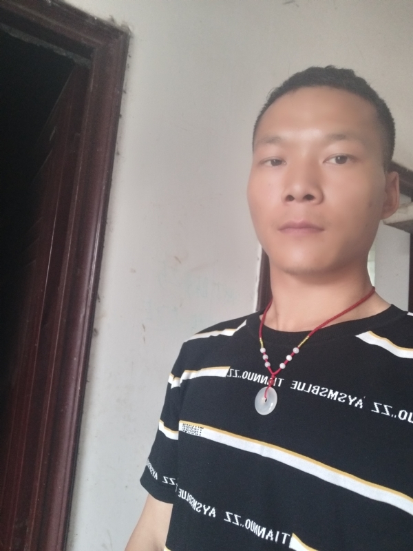 爱，请深爱的第一张照片--四川中老年相亲网