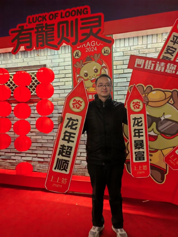 守望者的第一张照片--四川中老年相亲网