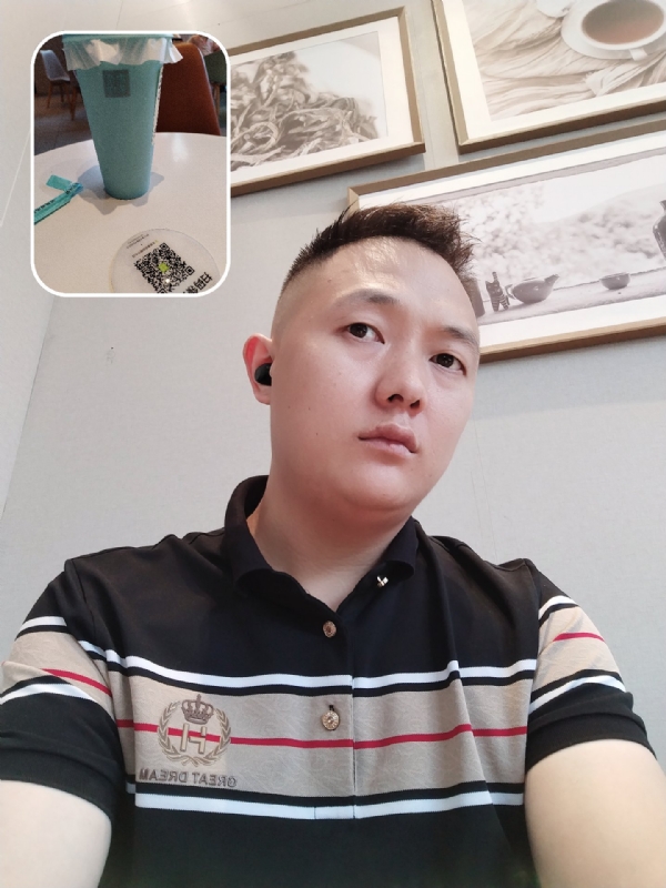知心大哥哥的第一张照片--四川中老年相亲网